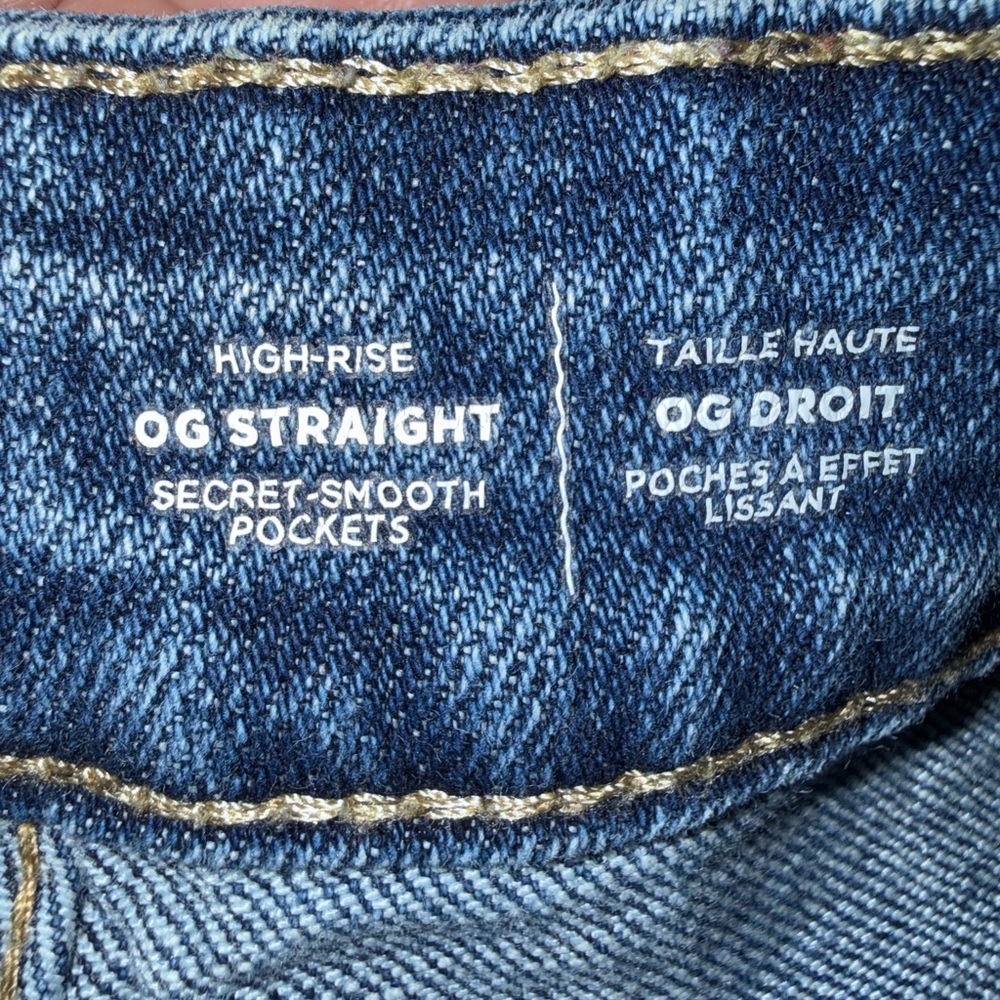 Old Navy High-Waisted Secret-Smooth Pockets O.G. Straight Jean Shorts - Picture 5 of 9